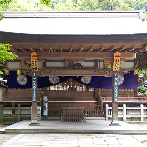 大阪の神社で結婚式 神前式 和婚喜 Wakonhisa